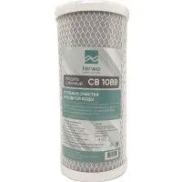 Terwa СВ 10BB