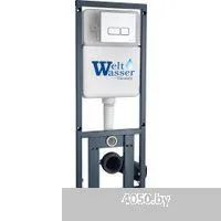 Saniteco KW-99048 + Marberg 410 SE CR + Marberg 410