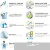 Domani-Spa Slim 110 100x100 DS01DS110LBT00