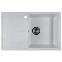 Marblan Magnum R (бежевый)