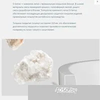 Salini Sofia 185x90 102529M (S-Stone, матовый)