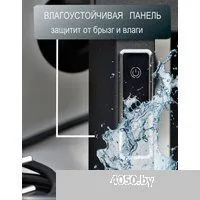 Granula Квадро 50x80 (терморегулятор с таймером слева, белый глянец)