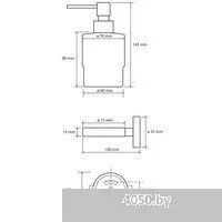 Bemeta Coral 158109102