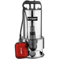 Ставр НПД-1100МГВ