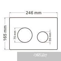 Abber Rechteck AC1201MB-AC0105-AC0121MW (с кнопкой смыва)