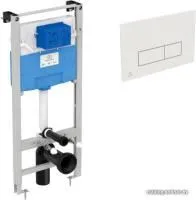 Ideal Standard Prosys Frame 120 M R020467+R0121AC