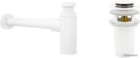 Wellsee Drainage System 182108001 (сифон, донный клапан, матовый белый)