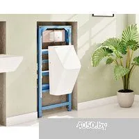 Vitra Frame 880-3800