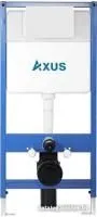 Axus 011D