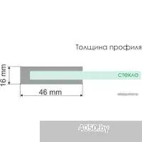 Wasserkraft Alme 15R31