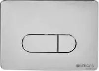 Berges Wasserhaus Novum D3 (хром)