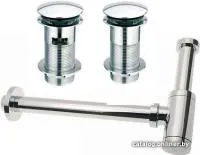 Сифон Rea Хром с клапаном Klik-Klak (с переливом)