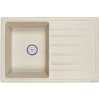 Granula ST-7602 (бежевый)