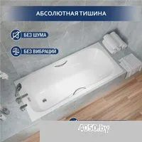 Lauter Regina 160х75 21014162 (с ручками)