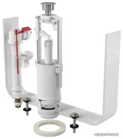 Alcaplast SA2000SK 3/8