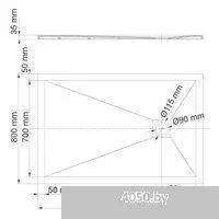 Wasserkraft Dill 61T06