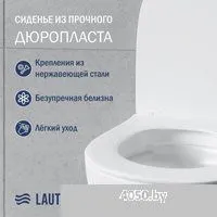 Lauter Sulzdorf + GROHE Rapid SL 38721001 + панель GROHE 37131000 (белый с микролифтом)