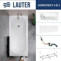 Lauter Haven 150 /21202005 (с каркасом, лицевым экраном белого цвета и сифоном 21Y11020 хром)