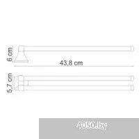 Wasserkraft Wern K-2531