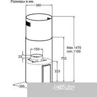 MAUNFELD Alba 39 Isla (черный)