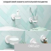 Wellsee Finishing Touch 182520000 (матовый белый)