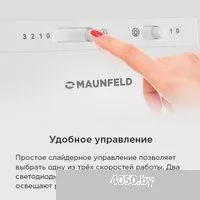 MAUNFELD Crosby Light 5028 (нержавеющая сталь)