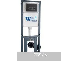 WeltWasser Marberg 410 + Merzbach 043 GL-WT + Mar 410 SE MT-BL