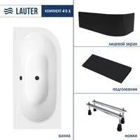 Lauter Bliss 150 L 21201051L (с ножками/черный подголовн./черный лицевой экран)