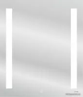 Cersanit Зеркало Led 020 base 60x80