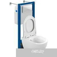 Cersanit Brasko Smart CO DPL EO Slim + Vector 68304 (c кнопкой Estetica белый)