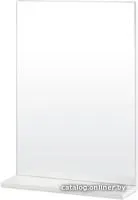 СанитаМебель Зеркало Ларч 31.500