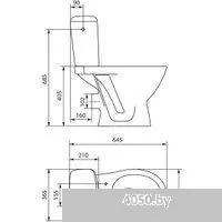 Cersanit Mito Koral 010/011 S-MK-MI-KORAL