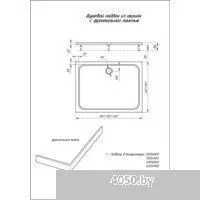 Aquatek DPA-0000009 (без сифона)