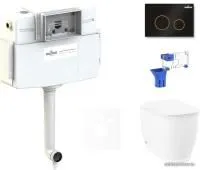 Унитаз Lavinia Boho Relfix Bell Pro 5 в 1 87551012 (черный/золотистый пластик)