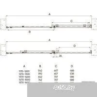 Veconi VN-70 VN70-120-01-19C4