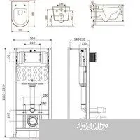 AM.PM Pro S IS47001.801900 (белый, с сиденьеми кнопкой смыва)