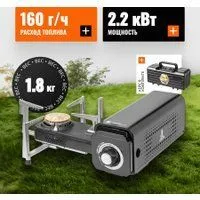 Coyote MS-100 (черный полуглянцевый)