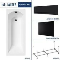 Lauter Amelia 150 21204050 (с каркасом, лицевым и торцевым экранами черного цвета)