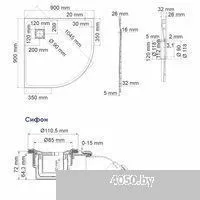Wasserkraft Main 41T01