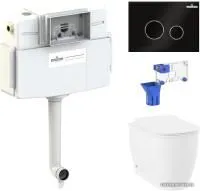 Унитаз Lavinia Boho Relfix Bell Pro 5 в 1 87060216 (черное стекло)