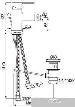 Jaquar Fusion FUS-CHR-29213B