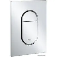 Grohe Arena Cosmopolitan S 37624000 (хром)