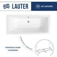 Lauter Olympia 170x75 21100075 (с каркасом)