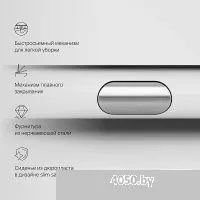 AM.PM X-Joy C851701SC + WeltWasser Marberg 410
