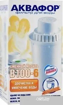 Картридж АКВАФОР B100-6