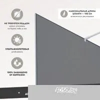 Benetto BEN-602_SL_T 1000х2000 (серебро, тонированное стекло)