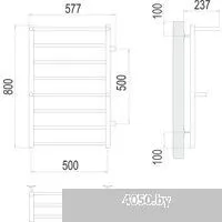 TERMINUS Аврора П8 500х800 (с 2 полками и боковым подключением 500)