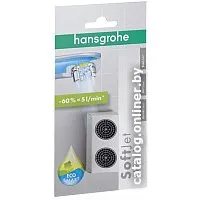 Hansgrohe Softjet 13182000