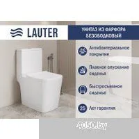 Lauter W09 P-TRAP 21900001 + гигиенический душ Sano 21LT1293MW (горизонтальный выпуск)