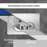 Lauter 21901001 с кнопкой 219703E (сатин)